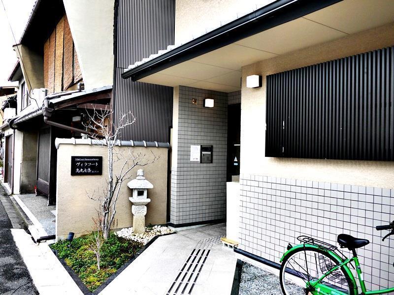 Oyo Hotel Musubi Kyoto Karasuma Nanajo Exteriör bild